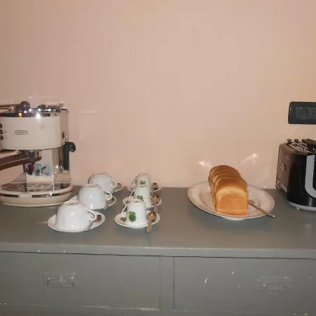 Casa Della Valle 3* 트리소비오